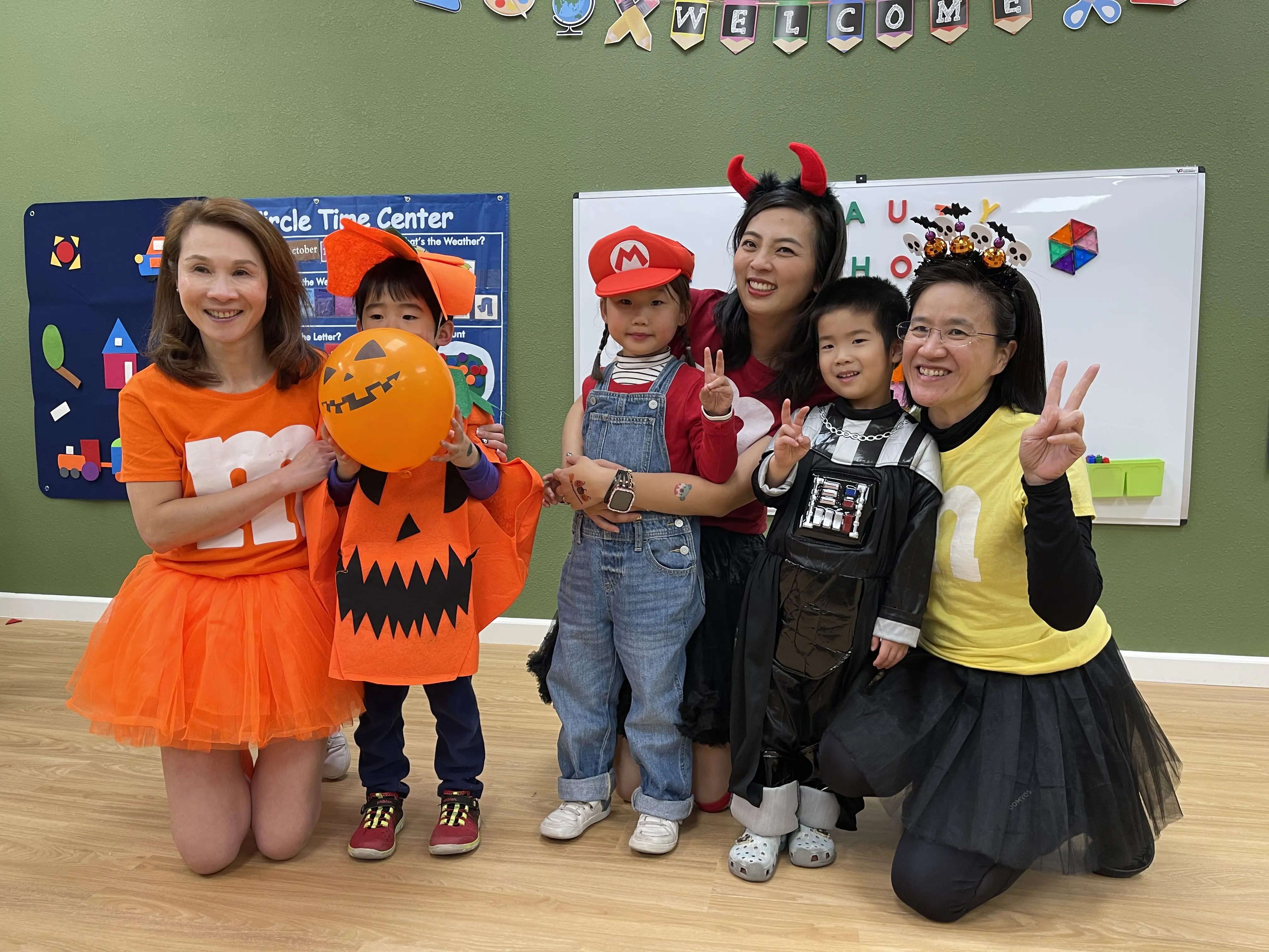 Halloween Party