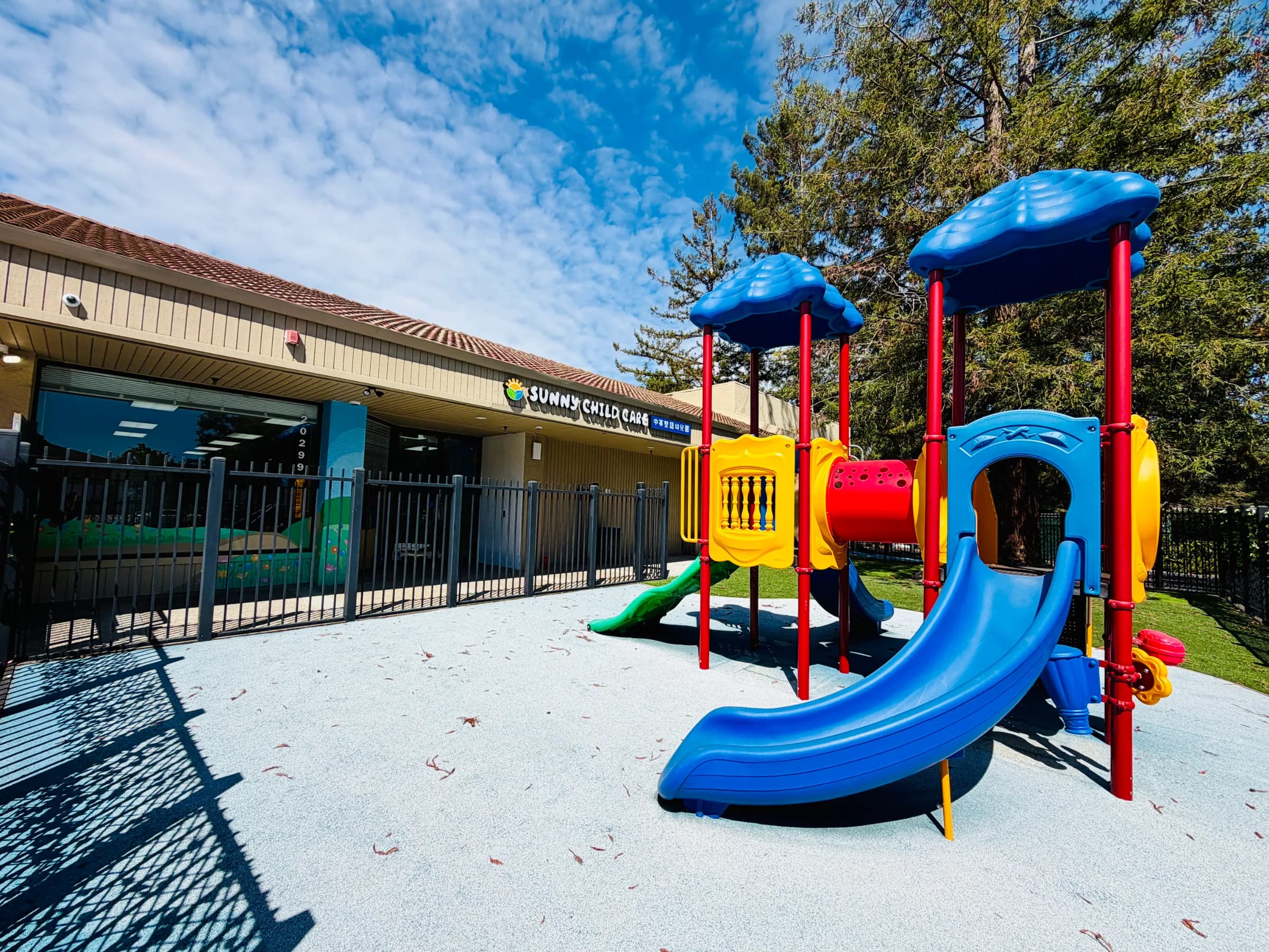 Join Us for an Open House! · September 27·